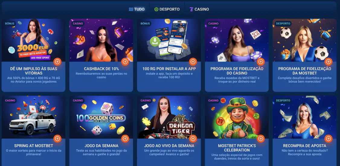 Lista de promoções e bónus Mostbet